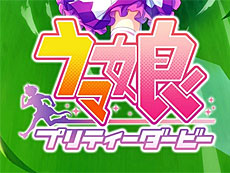 ²èÁü¥®¥ã¥é¥ê¡¼ No.021¤Î¥µ¥à¥Í¥¤¥ë²èÁü / 4Gamer¤Î1½µ´Ö¤ò¿¶¤êÊÖ¤ë¡ÖWeekly 4Gamer¡×¡¤2024ǯ3·î18Æü¡Á3·î24Æü