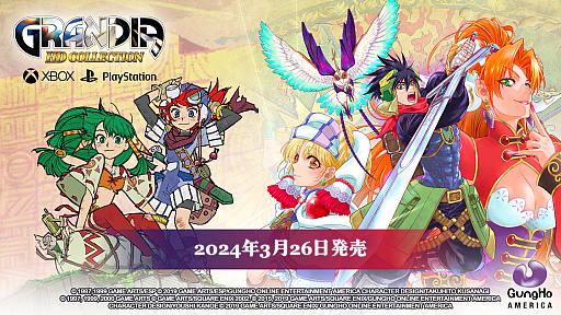 ꡼ No.029 | 4Gamer1֤򿶤֤Weekly 4Gamerס2024ǯ318324