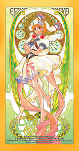 ꡼ No.035 | 4Gamer1֤򿶤֤Weekly 4Gamerס2024ǯ318324