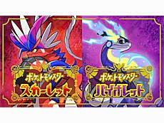 画像ギャラリー No.013のサムネイル画像 / 4Gamerの1週間を振り返る「Weekly 4Gamer」,2024年3月25日〜3月31日