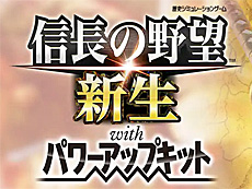 画像ギャラリー No.016のサムネイル画像 / 4Gamerの1週間を振り返る「Weekly 4Gamer」,2024年3月25日〜3月31日