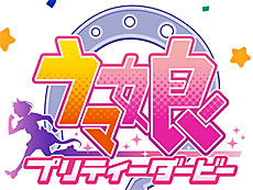 画像ギャラリー No.019のサムネイル画像 / 4Gamerの1週間を振り返る「Weekly 4Gamer」,2024年3月25日〜3月31日