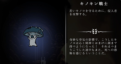 画像ギャラリー No.026のサムネイル画像 / 4Gamerの1週間を振り返る「Weekly 4Gamer」,2024年3月25日〜3月31日