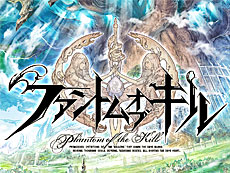 画像ギャラリー No.012のサムネイル画像 / 4Gamerの1週間を振り返る「Weekly 4Gamer」,2024年4月1日〜4月7日