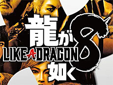 画像ギャラリー No.016のサムネイル画像 / 4Gamerの1週間を振り返る「Weekly 4Gamer」,2024年4月1日〜4月7日