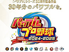 ���������꡼ No.003�Υ���ͥ������ / 4Gamer��1���֤򿶤��֤��Weekly 4Gamer�ס�2024ǯ4��8����4��14��