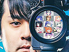 ���������꡼ No.005�Υ���ͥ������ / 4Gamer��1���֤򿶤��֤��Weekly 4Gamer�ס�2024ǯ4��8����4��14��