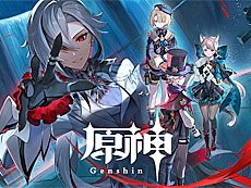 ���������꡼ No.019�Υ���ͥ������ / 4Gamer��1���֤򿶤��֤��Weekly 4Gamer�ס�2024ǯ4��8����4��14��