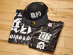 ꡼ No.023 | 4Gamer1֤򿶤֤Weekly 4Gamerס2024ǯ48414