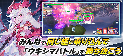 ꡼ No.025 | 4Gamer1֤򿶤֤Weekly 4Gamerס2024ǯ48414