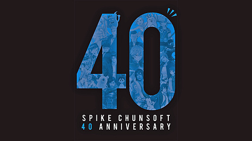 ꡼ No.026 | 4Gamer1֤򿶤֤Weekly 4Gamerס2024ǯ48414