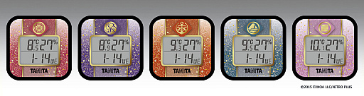 ꡼ No.029 | 4Gamer1֤򿶤֤Weekly 4Gamerס2024ǯ48414