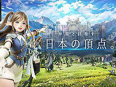 画像ギャラリー No.010のサムネイル画像 / 4Gamerの1週間を振り返る「Weekly 4Gamer」,2024年4月15日〜4月21日