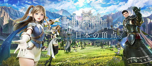 ꡼ No.029 | 4Gamer1֤򿶤֤Weekly 4Gamerס2024ǯ415421