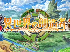 画像ギャラリー No.012のサムネイル画像 / 4Gamerの1週間を振り返る「Weekly 4Gamer」,2024年4月29日〜5月5日