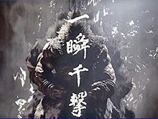 画像ギャラリー No.013のサムネイル画像 / 4Gamerの1週間を振り返る「Weekly 4Gamer」,2024年4月29日〜5月5日