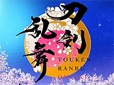 画像ギャラリー No.017のサムネイル画像 / 4Gamerの1週間を振り返る「Weekly 4Gamer」,2024年4月29日〜5月5日