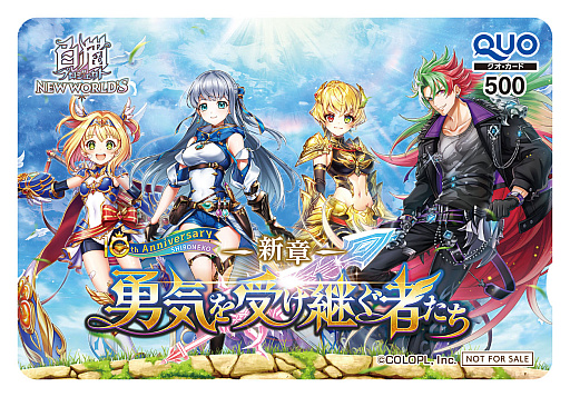 ꡼ No.023 | 4Gamer1֤򿶤֤Weekly 4Gamerס2024ǯ42955