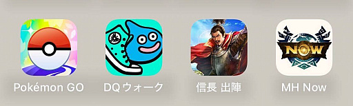 ꡼ No.025 | 4Gamer1֤򿶤֤Weekly 4Gamerס2024ǯ42955