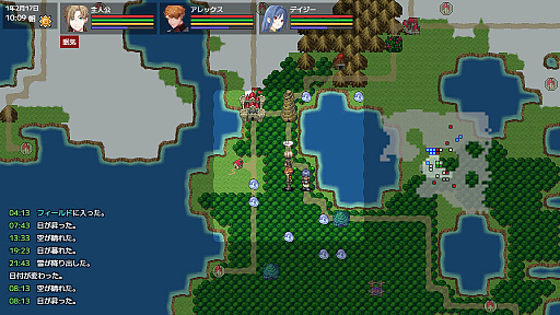 ꡼ No.032 | 4Gamer1֤򿶤֤Weekly 4Gamerס2024ǯ42955