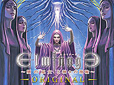 ꡼ No.006Υͥ / 4Gamer1֤򿶤֤Weekly 4Gamerס2024ǯ56512