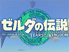 ꡼ No.013Υͥ / 4Gamer1֤򿶤֤Weekly 4Gamerס2024ǯ56512