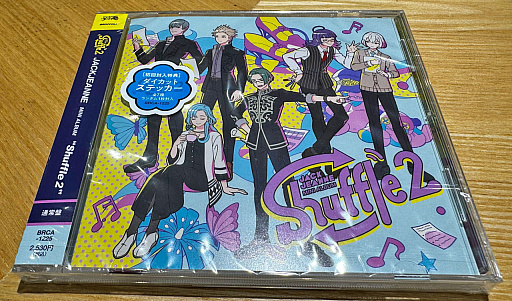 ꡼ No.023 | 4Gamer1֤򿶤֤Weekly 4Gamerס2024ǯ56512