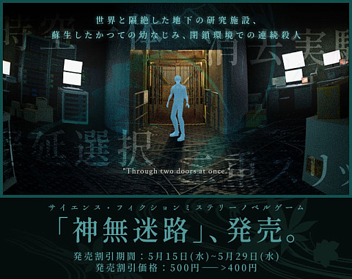 ꡼ No.033 | 4Gamer1֤򿶤֤Weekly 4Gamerס2024ǯ513519