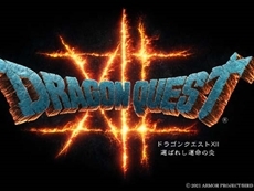 画像ギャラリー No.003のサムネイル画像 / 4Gamerの1週間を振り返る「Weekly 4Gamer」,2024年5月27日〜6月2日