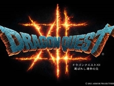 画像ギャラリー No.012のサムネイル画像 / 4Gamerの1週間を振り返る「Weekly 4Gamer」,2024年5月27日〜6月2日