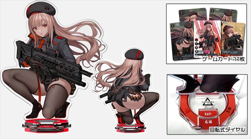 画像ギャラリー No.030のサムネイル画像 / 4Gamerの1週間を振り返る「Weekly 4Gamer」,2024年5月27日〜6月2日