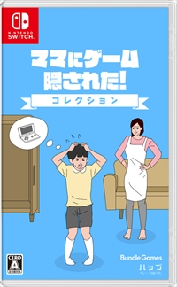 画像ギャラリー No.035のサムネイル画像 / 4Gamerの1週間を振り返る「Weekly 4Gamer」,2024年5月27日〜6月2日