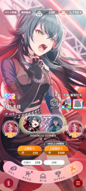 ꡼ No.005 | 4Gamer1֤򿶤֤Weekly 4Gamerס2024ǯ6369