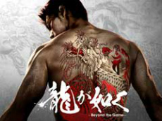 ꡼ No.012Υͥ / 4Gamer1֤򿶤֤Weekly 4Gamerס2024ǯ6369