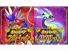 ꡼ No.024Υͥ / 4Gamer1֤򿶤֤Weekly 4Gamerס2024ǯ6369