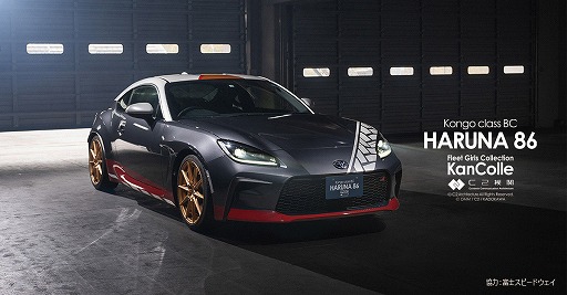 ꡼ No.006 | 4Gamer1֤򿶤֤Weekly 4Gamerס2024ǯ610616