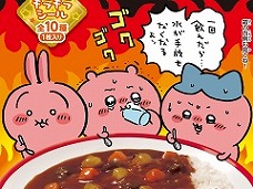 画像ギャラリー No.013のサムネイル画像 / 4Gamerの1週間を振り返る「Weekly 4Gamer」,2024年6月10日〜6月16日