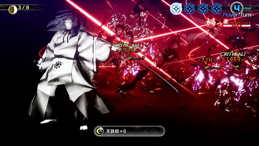 ꡼ No.019 | 4Gamer1֤򿶤֤Weekly 4Gamerס2024ǯ610616