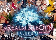 画像ギャラリー No.024のサムネイル画像 / 4Gamerの1週間を振り返る「Weekly 4Gamer」,2024年6月10日〜6月16日