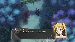 ꡼ No.036 | 4Gamer1֤򿶤֤Weekly 4Gamerס2024ǯ610616