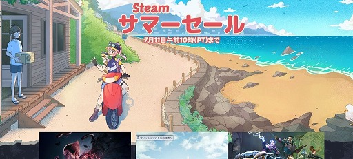 ꡼ No.003 | 4Gamer1֤򿶤֤Weekly 4Gamerס2024ǯ624630