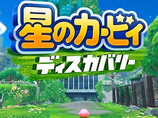 ꡼ No.027Υͥ / 4Gamer1֤򿶤֤Weekly 4Gamerס2024ǯ624630