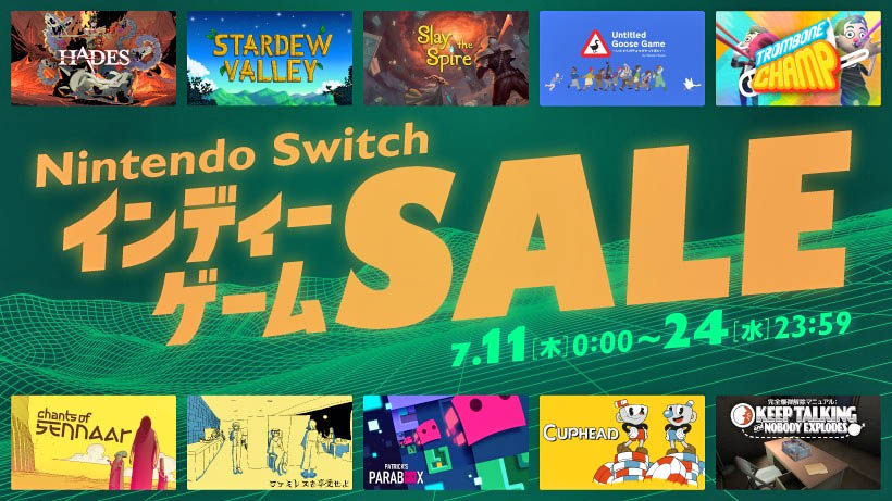 ꡼ No.024 | 4Gamer1֤򿶤֤Weekly 4Gamerס2024ǯ7177