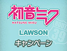 画像ギャラリー No.007のサムネイル画像 / 4Gamerの1週間を振り返る「Weekly 4Gamer」,2024年7月8日〜7月14日