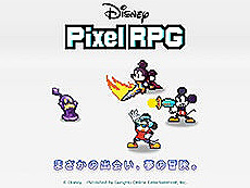 画像ギャラリー No.010のサムネイル画像 / 4Gamerの1週間を振り返る「Weekly 4Gamer」,2024年7月8日〜7月14日