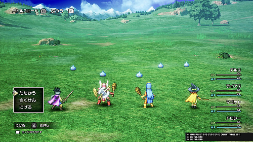 画像ギャラリー No.025のサムネイル画像 / 4Gamerの1週間を振り返る「Weekly 4Gamer」,2024年7月8日〜7月14日