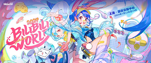 画像ギャラリー No.031のサムネイル画像 / 4Gamerの1週間を振り返る「Weekly 4Gamer」,2024年7月8日〜7月14日