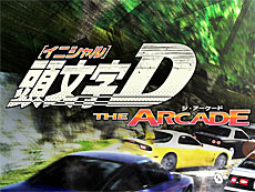 画像ギャラリー No.019のサムネイル画像 / 4Gamerの1週間を振り返る「Weekly 4Gamer」,2024年7月15日〜7月21日