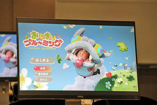 画像ギャラリー No.030のサムネイル画像 / 4Gamerの1週間を振り返る「Weekly 4Gamer」,2024年7月15日〜7月21日