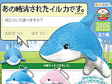 画像ギャラリー No.007のサムネイル画像 / 4Gamerの1週間を振り返る「Weekly 4Gamer」,2024年7月22日〜7月28日